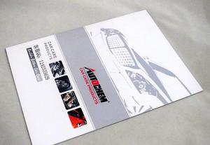 進口齒條方鋼_云翔機械臺灣進口廠家