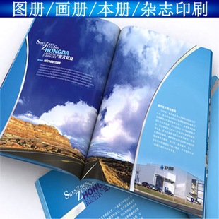 進口齒條方鋼_云翔機械臺灣進口廠家