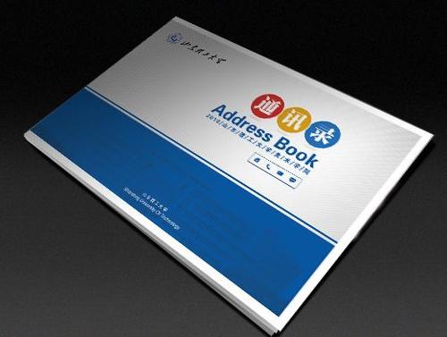 進口齒條方鋼_云翔機械臺灣進口廠家