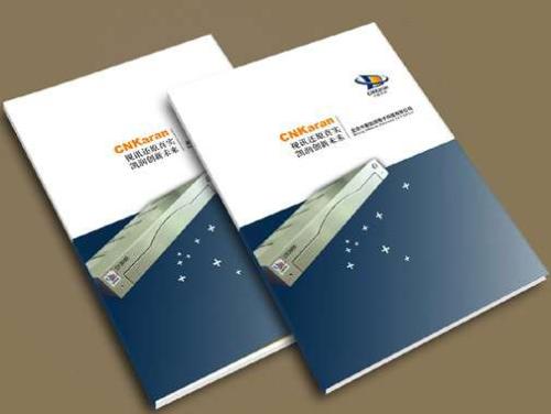 齒輪齒條傳動間隙國家標(biāo)準(zhǔn)_云翔機(jī)械齒條招商